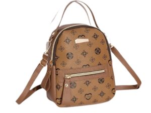 Beige Monkey Bag