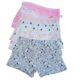 5pc Cotton Boxer Pants 10/11yrs